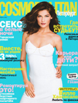 Cosmopolitan (Russia-June 2003)